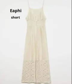 カーディガン Eaphi cotton lace patchwork blouse Eaphi cotton lace patchwork blouse 【公式通販】