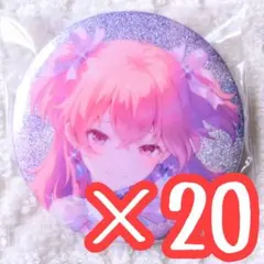 プロセカ 桃井愛莉 缶バッジ Vol.54C イレヴンス - メルカリ