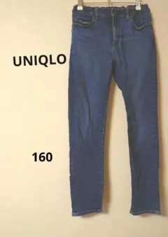 UNIQLO ダークブルー ストレートレッグ デニムパンツ 160
