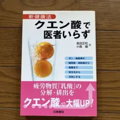 もっくん様 リクエスト 2点 まとめ商品
