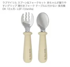 Item thumbnail for item 9061ae81-0ddb-4a72-a455-1a79f349fb96