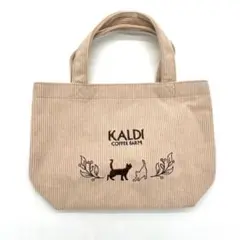 未使用 完売品 KALDI カルディ ネコの日 バッグ トート　コーデュロイ