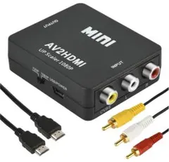 3点 RCA to HDMI 変換コンバーター HDMI アナログ アダプタ