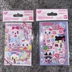 Item thumbnail for item 7c3c39a7-b8c0-4b85-9e59-992664245a55