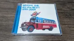 ARASHI 5×10 ALL the BEST! 1999-2009