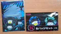 サンリオ PUNKS Party 缶バッジセット あひるのペックル ポチャッコ