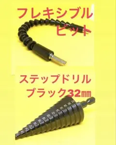 Item thumbnail for item 4a3b81b9-05df-4334-bf15-30fa0cd38f2e