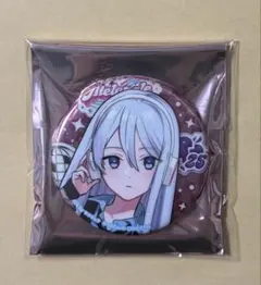 duangbbbb様 リクエスト 3点 まとめ商品