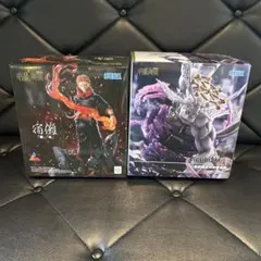 呪術廻戦 宿儺＆八握剣異戒神将魔虚羅 フィギュア 2体セットタイムセール！