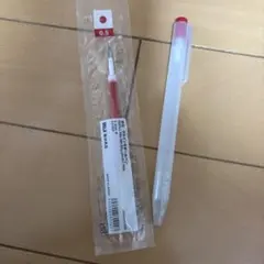無印良品 赤ボールペン本体 替え芯 セットのサムネイル