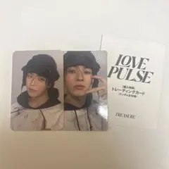 TREASURE LOVE PULSE ポップアップ トレカ ジェヒョク