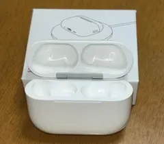 AirPods Pro3用充電ケース