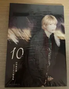 【新品未開封】M!LK 山中柔太朗 キャンドリ まとめ売り M!LK キャンドリ 歴代トレカ 山中柔太朗 - メルカリ