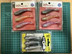 スイムベイトセットのサムネイル