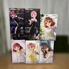 【新品未開封】五等分の花嫁 フィギュア 6体セット