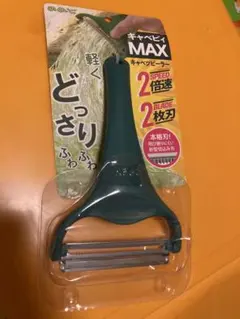 Item thumbnail for item 42cc3eb2-9256-4758-ad3b-88a528e48b5a