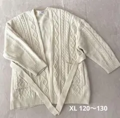 グローバルワーク⭐︎ケーブルロングカーディガン