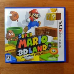 まさ様 リクエスト 2点 まとめ商品