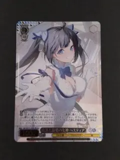ヴァイスシュヴァルツ　庇護と慈愛の女神　ヘスティア　SR 星3 GA文庫 ヴァイスシュヴァルツ GA文庫 庇護と慈愛の女神 ヘスティア SR 星3