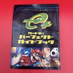 2026年最新】GBAｶｰﾄﾞeﾘｰﾀﾞｰ＋の人気アイテム - メルカリ