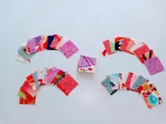 着物生地　はぎれセット