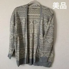 【美品】　カーディガン　ニット　ハートマーケット