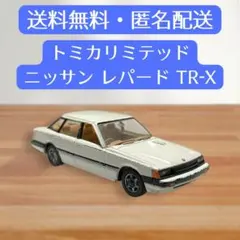 Item thumbnail for item ee1d649a-0867-4dff-baf6-3a43a2779ac7