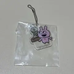 にしむらゆうじ　一番くじ　アクリルキーホルダー　ウサギ