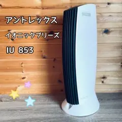 Item thumbnail for item ce1b0be6-34f6-4556-a9a9-5145784e6fca