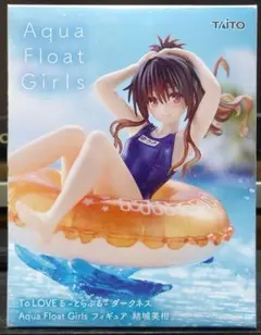 2026年最新】Aqua Float Girls フィギュア 結城美柑の人気アイテム