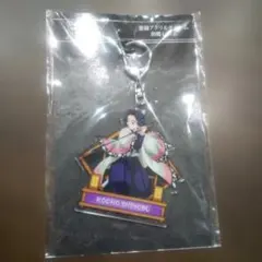 劇場版鬼滅の刃無限城編第一章 激闘アクリルチャーム 胡蝶しのぶ