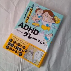 Item thumbnail for item 5032b68a-1a85-436c-aebf-879a4513afac