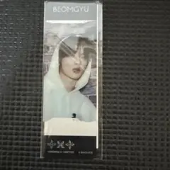 TXTボムギュ　ファミマコラボ　クリアしおり