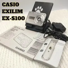 [Working Condition] CASIO EXILIM EX-S100 Compact Digital Camera