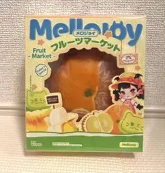 mellojoy メロジョイスクイーズ ソーセージプリンセス限定品 - メルカリ