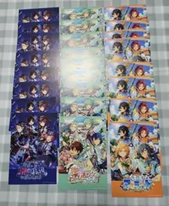 あんスタ　オフィスポスター　ポストカード　特典　Knights　零　ジュン　レオ