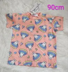 新品タグ付✨️ミッフィー 半袖 Tシャツ 90 ピンク 総柄 グレイスのサムネイル