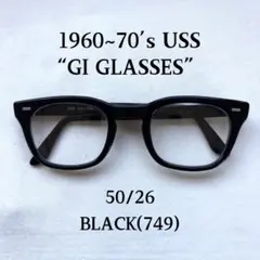 USS 50/26 GIグラス ビンテージ メガネ サングラス 眼鏡 黒 749 2026年最新】USS giグラスの人気アイテム - メルカリ