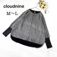 【cloudnine クラウドナイン】長袖カットソー コットン M〜Lサイズのサムネイル