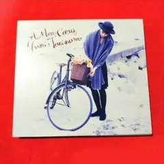 2026年最新】谷村有美 Not For Saleの人気アイテム - メルカリ