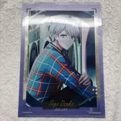 Item thumbnail for item 83a5b607-0580-4b6d-8626-5c7be3fb7cfc