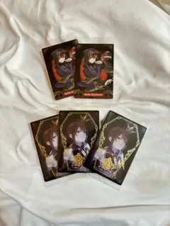 ツイステ リドル ウエハース 5枚セット