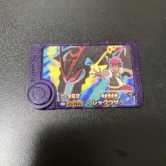①Pokémon Friend Pick 5 Stars Black Rayquaza Different Color Roy