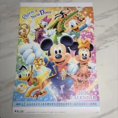 【新品未使用】第一生命 2026年 ディズニー 壁掛けカレンダー 6枚物