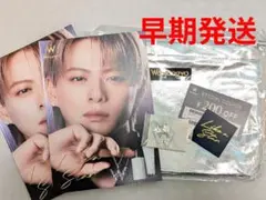 Wonjungyo 6点セット 平野紫耀