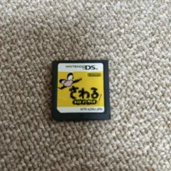 さわるメイドインワリオ　DSソフト