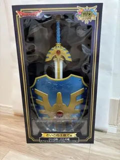 m*k様 (未開封）一番くじ 福引スペシャルロトの伝説編 ラストワン賞 2026年最新】ふくびき所スペシャル ラストワンの人気アイテム - メルカリ