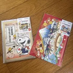 Hallmark スヌーピー hello NIPPON カード 2種セットのサムネイル