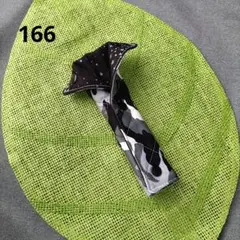 Item thumbnail for item 6ffd02a4-01d7-4586-9eda-e55e680ef8d6