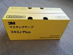 3M マスキングテープ343 (15㎜×18m) 2個 - メルカリ